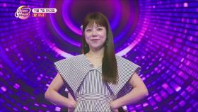 [선공개] 화요일은 밤이 좋아 88회 (2) TV CHOSUN 231107 방송
