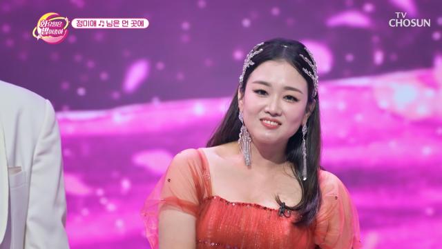 애절 뚝뚝💧 눈물바다로 만든 감성무대 ‘님은 먼 곳에’♪ TV CHOSUN 231128 방송