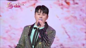[선공개] 화요일은 밤이 좋아 92회 (2) TV CHOSUN 231205 방송