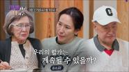  17 X 2 TV CHOSUN 
