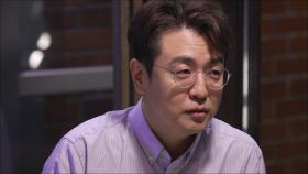 [선공개] 다시 혼자가 된 사람들의 세상 적응기 〈이제 혼자다〉! 제작진을 긴급 소집한 최동석의 심경고백. 과연 무슨 이야기일까? TV CHOSUN 241015 방송