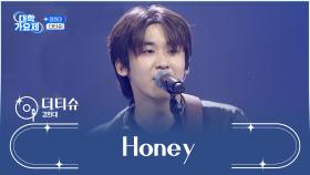 대학생의 풋풋함이 가득🌼 담긴 더티슈의 ‘Honey’♬ TV CHOSUN 241017 방송