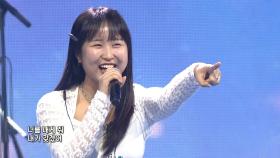 [미방분] 이문밴드A_Just A Feeling(Full ver.) TV CHOSUN 241024 방송