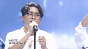 소나기_Butterfly(Full ver) TV CHOSUN 241114 방송