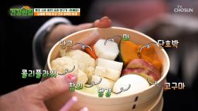 빅마마 이혜정의 혈관 건강 지키는🔥 하루 한 끼 숙채 식단🥗♨ TV CHOSUN 241210 방송