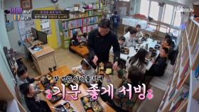 더 주세요💕 아이들 입맛을 저격🔫한 정성 가득 도시락🍱 TV CHOSUN 250408 방송