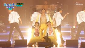 내 맘속으로 직진🚘💥 빈아&혁진&진 ‘강원도 아리랑+자기야’♪ TV CHOSUN 250410 방송