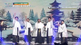 합격을 향한 간절함 가득😣🙏 직장인 팀의 도전 💎엔카 트로트 메들리💎 TV CHOSUN 250503 방송