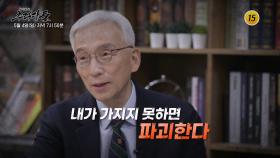 교제살인 