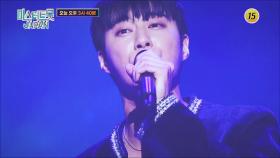 미스터트롯 재팬 7회 예고 TV CHOSUN 250517 방송