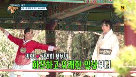 여름철 혈당 폭주 막는 특별한 비책까지 大 공개!_알맹이 320회 예고 TV CHOSUN 250601 방송