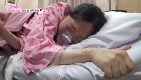 [선공개] 무통주사 포기 산모! 무사히 출산할 수 있을까? TV CHOSUN 250530 방송