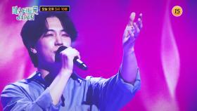 미스터트롯 재팬 9회 예고 TV CHOSUN 250531 방송