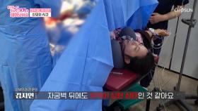 건강하게 태어난 아기👶 하지만 엄마는 응급상황?!😨 TV CHOSUN 250606 방송