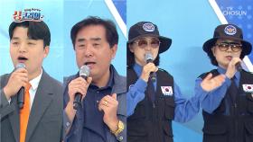 실력자들 대거 등장🤩 『싱코리아 경기도 고양시 일산동구 편 ep.2-5』 TV CHOSUN 250608 방송