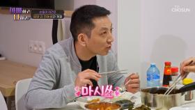 동생 입맛 저격🔫💥 고모 김치로 만든 건주 표 김치찌개🍲 TV CHOSUN 250610 방송
