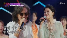 영화 한 편 완성🎬 남자 주인공 김태화🤴 여자 주인공 정훈희👸 ‘우리는 하나’♪ TV CHOSUN 250625 방송