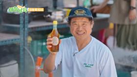 [선공개] 침샘 주의! 관매도에서의 첫 식사 메뉴는? TV CHOSUN 250627 방송