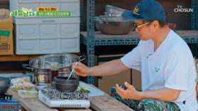 맛있으니까😋 된장 한 숟가락 더🥄 욕심이 불러온 된장찌개 맛의 결과🙊 TV CHOSUN 250627 방송