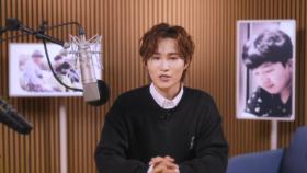 여름 햇살처럼 빛나는 아이들에게 꿈과 희망을 전할 수 있는 기회!_나누는 행복 희망플러스 10회 예고 TV CHOSUN 250704 방송