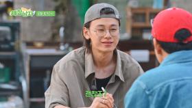 [선공개] 우민이가 요리를 왜 이리 잘해요? TV CHOSUN 250704 방송