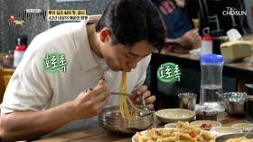 면치기 필수🍜 짬뽕 마니아도 인정한👍 금산의 짬뽕🍲 TV CHOSUN 250706 방송
