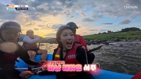열심히 일한 당신👉 신나게 놀아라‼ 스릴 만점😆 래프팅🚣 TV CHOSUN 250706 방송