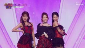 매력이 넘쳐흐르는😘 유진&소연&슬의 ‘아리아리요’♪💕 TV CHOSUN 250709 방송