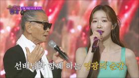 TV조선 트롯 올스타전 수요일 밤에 13회 예고 TV CHOSUN 250716 방송