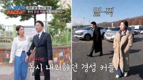 [비하인드 영상] 꽁냥꽁냥❤ 우리 경성 커플이 달라졌어요🤗 TV CHOSUN 250714 방송