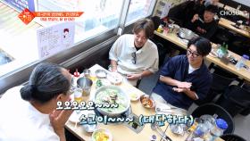 외국인의 입맛까지 사로잡은😝 K-보양식 🔥이열치열🔥 닭 한 마리 TV CHOSUN 250715 방송