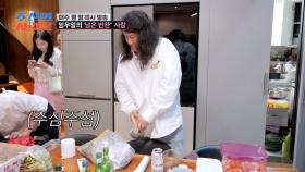 [비하인드 영상] 반찬 획득✨ 남은 반찬 챙겨가는 알뜰살뜰한 임우일씨😄 TV CHOSUN 250714 방송