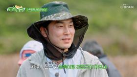 살살🤫 지금은 톳 달래는 중입니다🤗 반가운 이장님과 톳 건조 작업 시작✨ TV CHOSUN 250725 방송