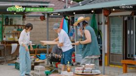 허당 매력 강력 어필💥 보기와 다르게 어리바리한 서현우😅 TV CHOSUN 250725 방송