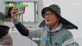 관매도의 여름철 대표 피서지🏖 바다 동굴의🌊 경이로운 절경😮 TV CHOSUN 250801 방송