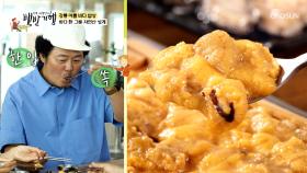 신선함 가득🌊 입안에서 살살 녹는 강릉 자연산 성게🤤 TV CHOSUN 250803 방송