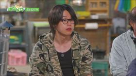 [선공개] 루비 애교에 차우민 무장해제 TV CHOSUN 250808방송
