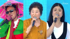 숨겨둔 끼 大방출🔥 『싱코리아 대구광역시 군위군 편 ep.1-5』 TV CHOSUN 250824 방송