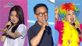 넘치는 흥으로🥳 스트레스 타파👊💥 『싱코리아 대구광역시 군위군 편 ep.2-2』 TV CHOSUN 250831 방송