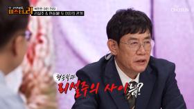 북한판 💔사랑과 전쟁💥 현송월과 리설주 두 사람의 관계에 대한 진실 TV CHOSUN 250902 방송