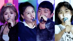 🔥후끈후끈🔥 무더위보다 뜨거운 열정 『싱코리아 마포구 골목상권 특집 편 ep.1-3』 TV CHOSUN 250907 방송