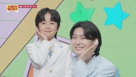 [사랑의 콜센타:세븐스타즈] 위기의 짝꿍_사랑의 콜센타 세븐스타즈 21회 예고 TV CHOSUN 250925 방송