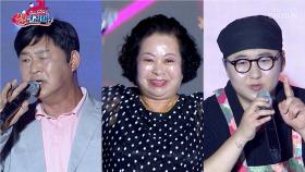 즐거움😆 한도 초과💸 『싱코리아 태안군 편 ep.1-4』 TV CHOSUN 250921 방송