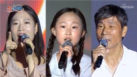 꾹 참아왔던😖 끼 대방출💥 『싱코리아 태안군 편 ep.1-2』 TV CHOSUN 250921 방송