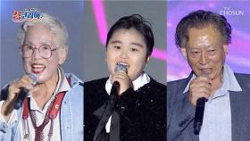 👶세대 불문👵 멋쟁이 총집합👆 『싱코리아 태안군 편 ep.1-5』 TV CHOSUN 250921 방송