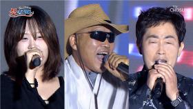 재치 만점👍 노래도 만점💯 『싱코리아 태안군 편 ep.1-3』 TV CHOSUN 250921 방송