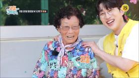 새롭게 돌아온 왔수다 만물트럭 시즌2_왔수다 만물트럭 시즌2 1회 예고 TV CHOSUN 250928 방송