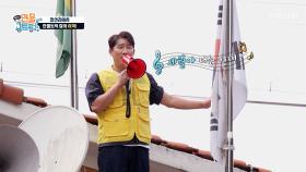 장사 시작합니다❕👏 새로운 만물트럭과🚚 함께 맞이하는 첫 손님😆 TV CHOSUN 250928 방송