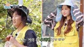 일손 도우러 출동🏃‍♀💨 타고난 일꾼👍 상도&서주의 고추 따기🌶 TV CHOSUN 250928 방송