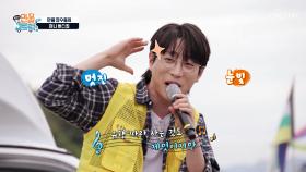 모두 소리 질러⬈ 다 함께 즐기는👨‍👩‍👦‍👦 목포 미니 버스킹🎵 TV CHOSUN 251012 방송